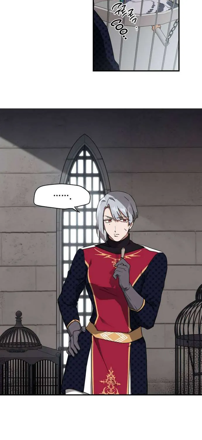 Read Blinded By The Setting Sun chapter 23 image 1 on Lezhin