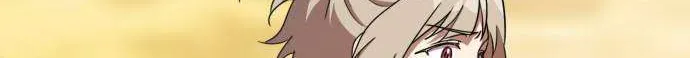 Read Blinded By The Setting Sun chapter 23 image 41 on Lezhin