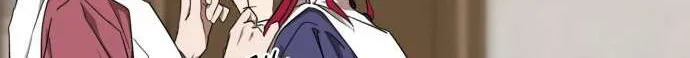 Read Blinded By The Setting Sun chapter 23 image 5 on Lezhin