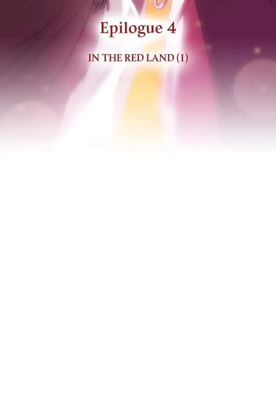 Blinded By The Setting Sun Chapter 230 page 20 - 