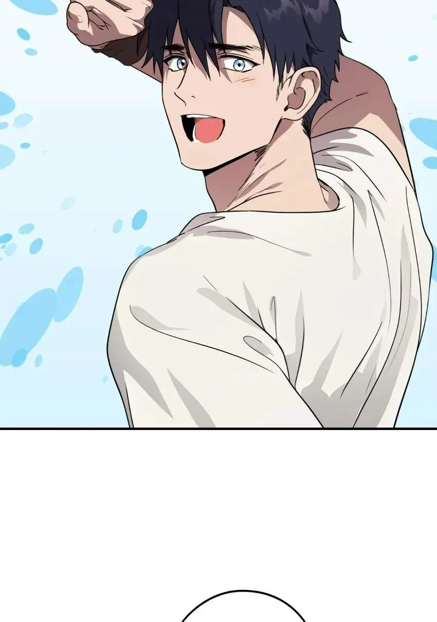 Blinded By The Setting Sun Chapter 230 page 71 - 