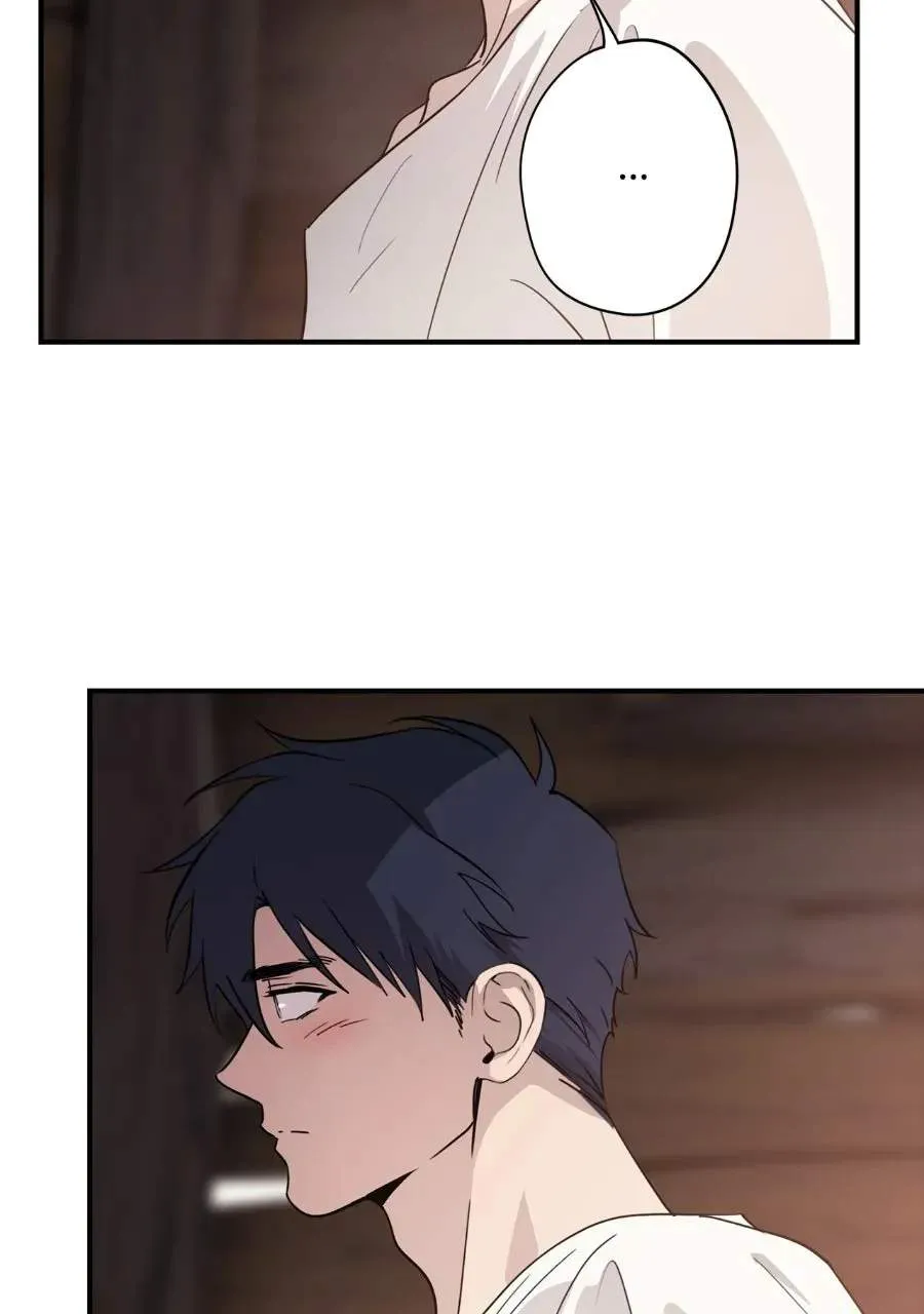 Blinded By The Setting Sun Chapter 230 page 76 - 