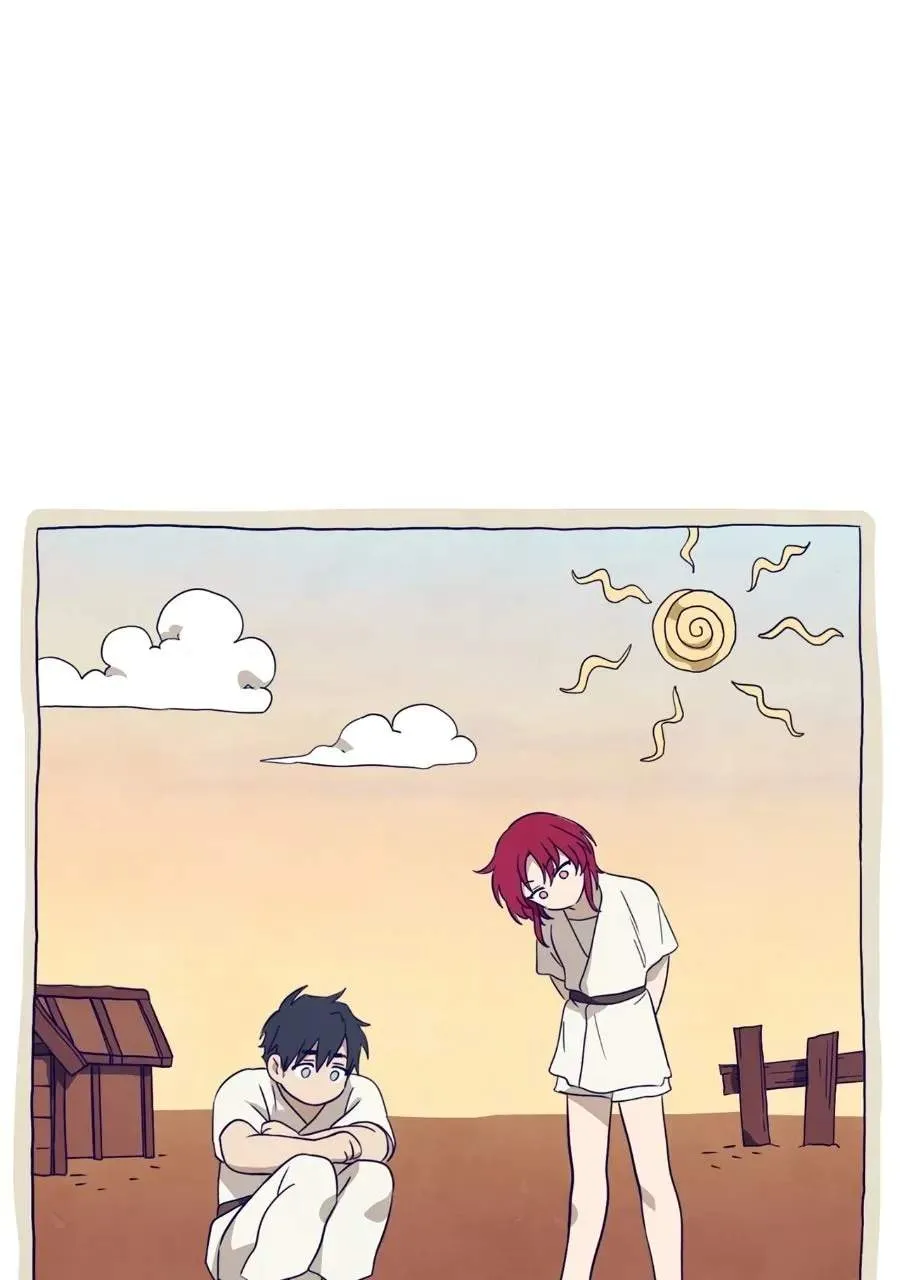 Blinded By The Setting Sun Chapter 231 page 2 - 