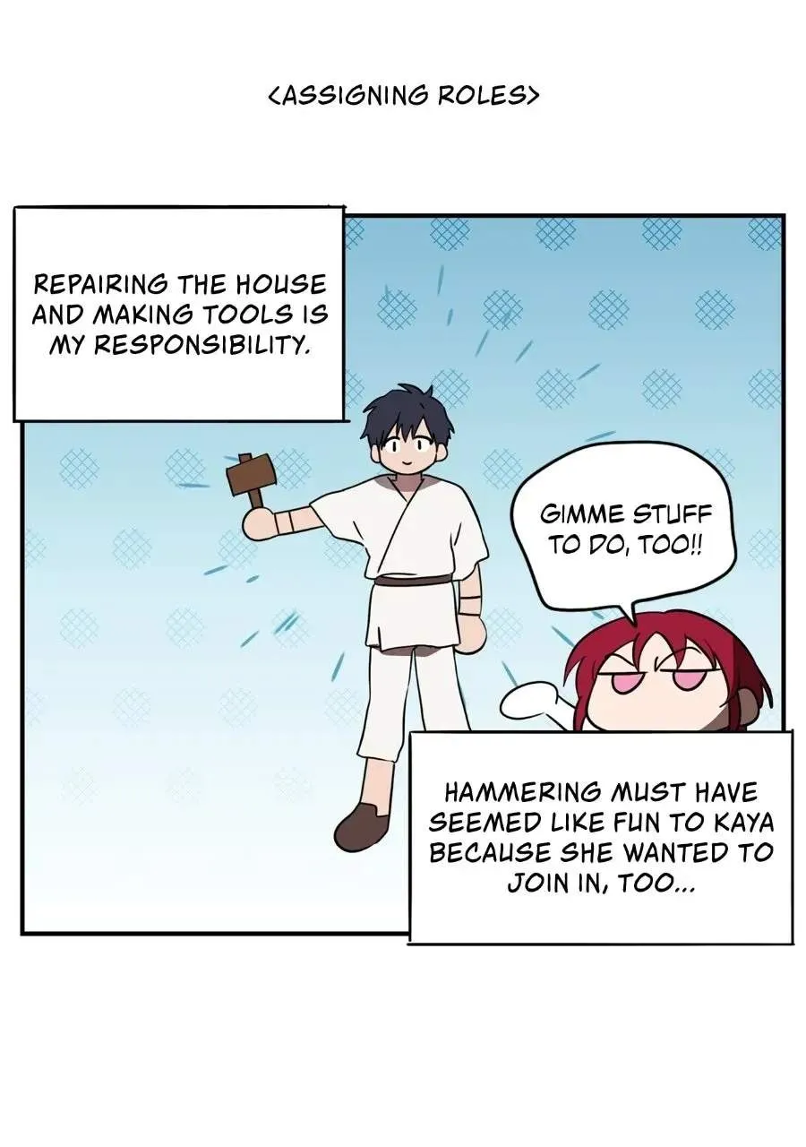 Blinded By The Setting Sun Chapter 231 page 18 - 