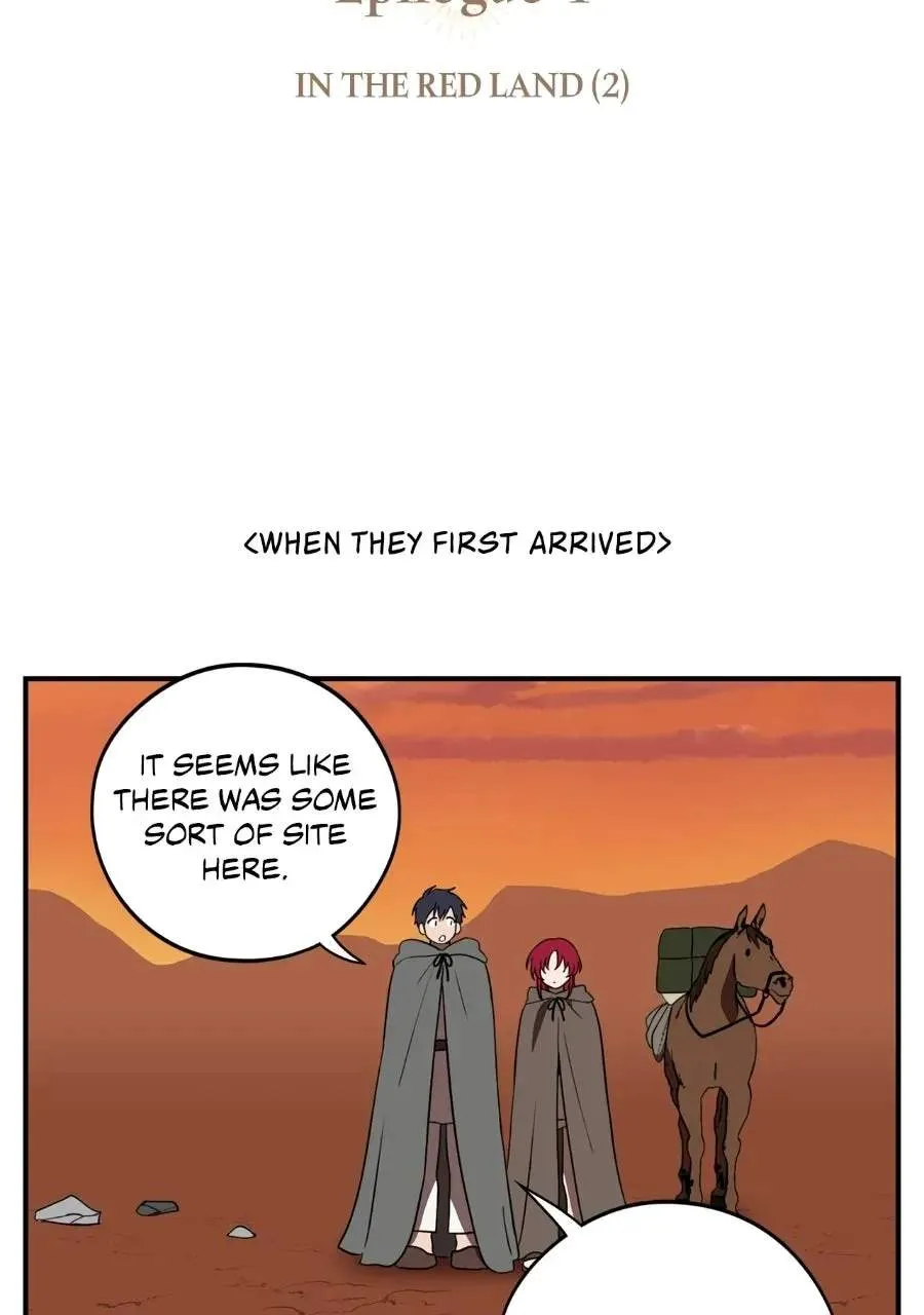 Blinded By The Setting Sun Chapter 231 page 4 - 