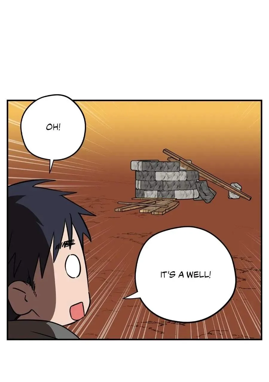 Blinded By The Setting Sun Chapter 231 page 7 - 