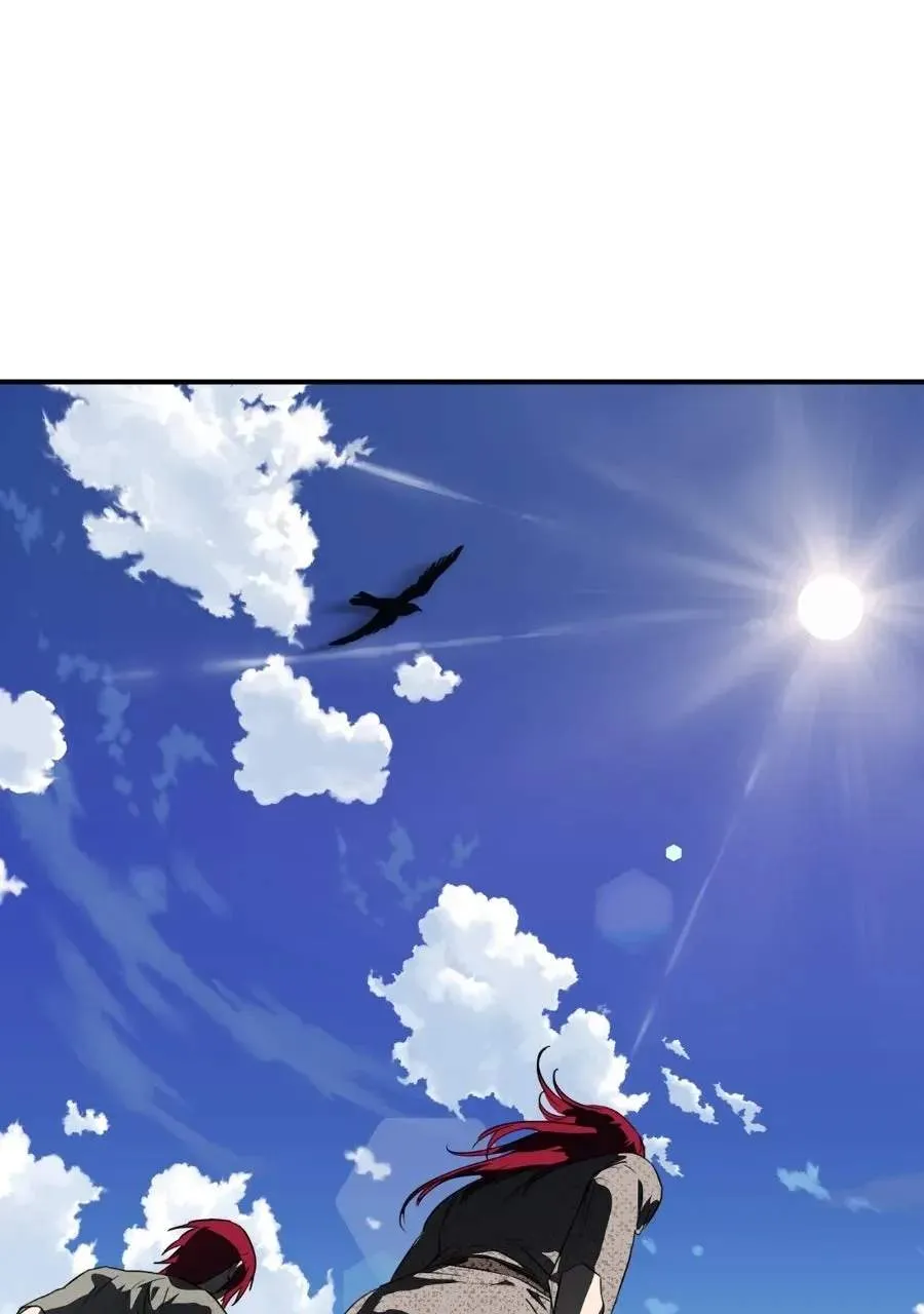 Blinded By The Setting Sun Chapter 231 page 83 - 