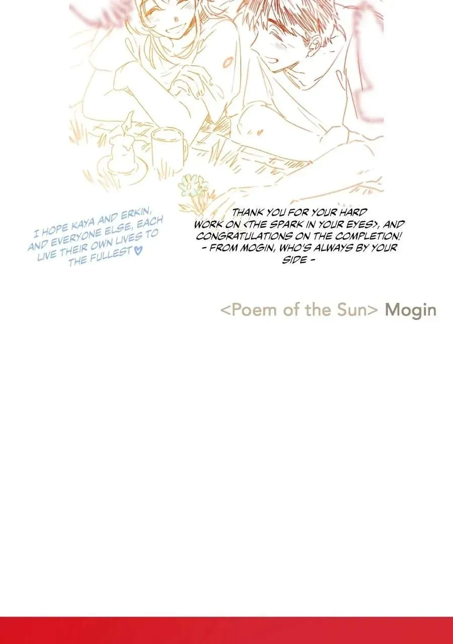 Blinded By The Setting Sun Chapter 232 page 148 - 