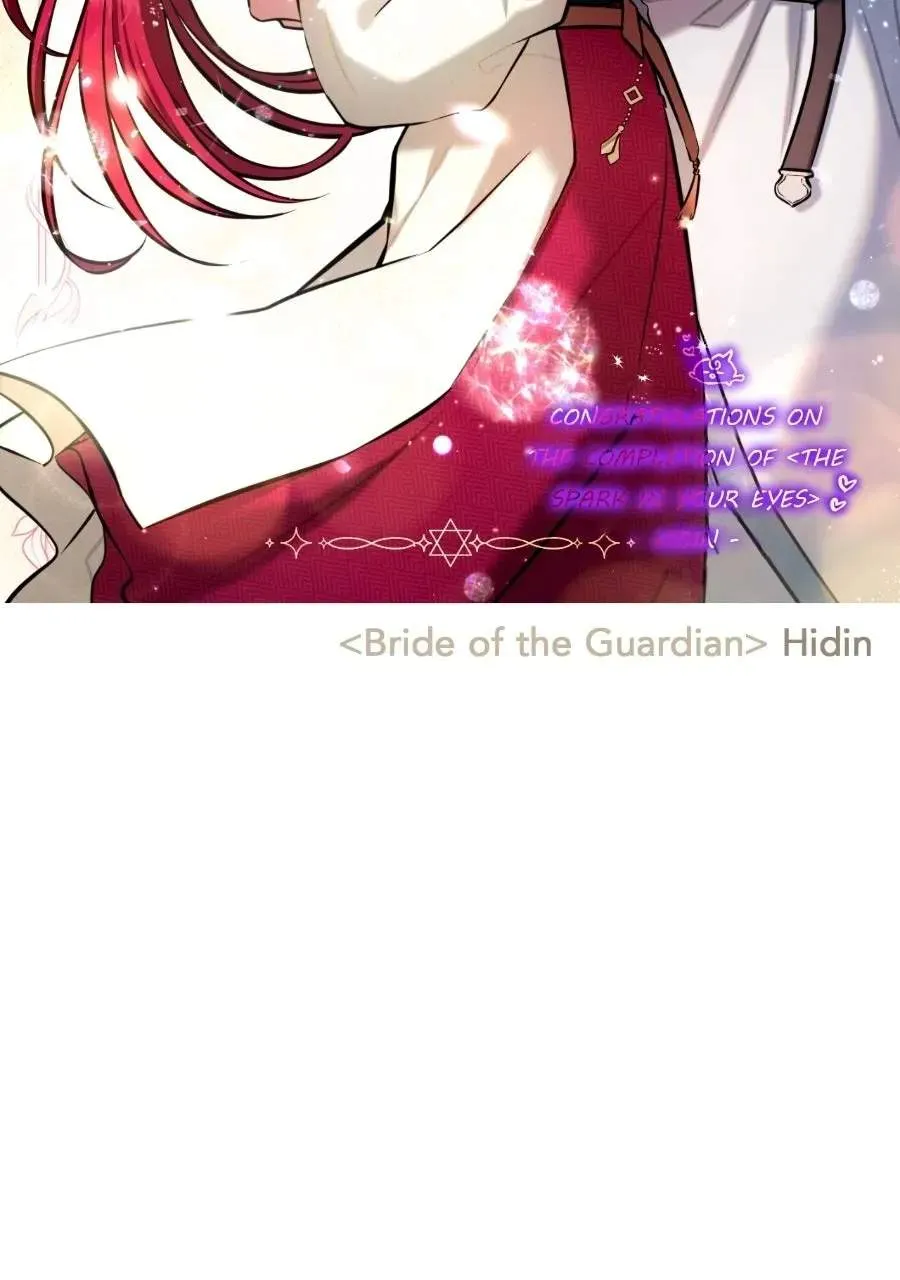 Blinded By The Setting Sun Chapter 232 page 175 - 