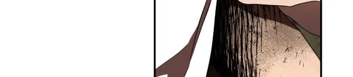 Read Blinded By The Setting Sun chapter 24 image 19 on Lezhin