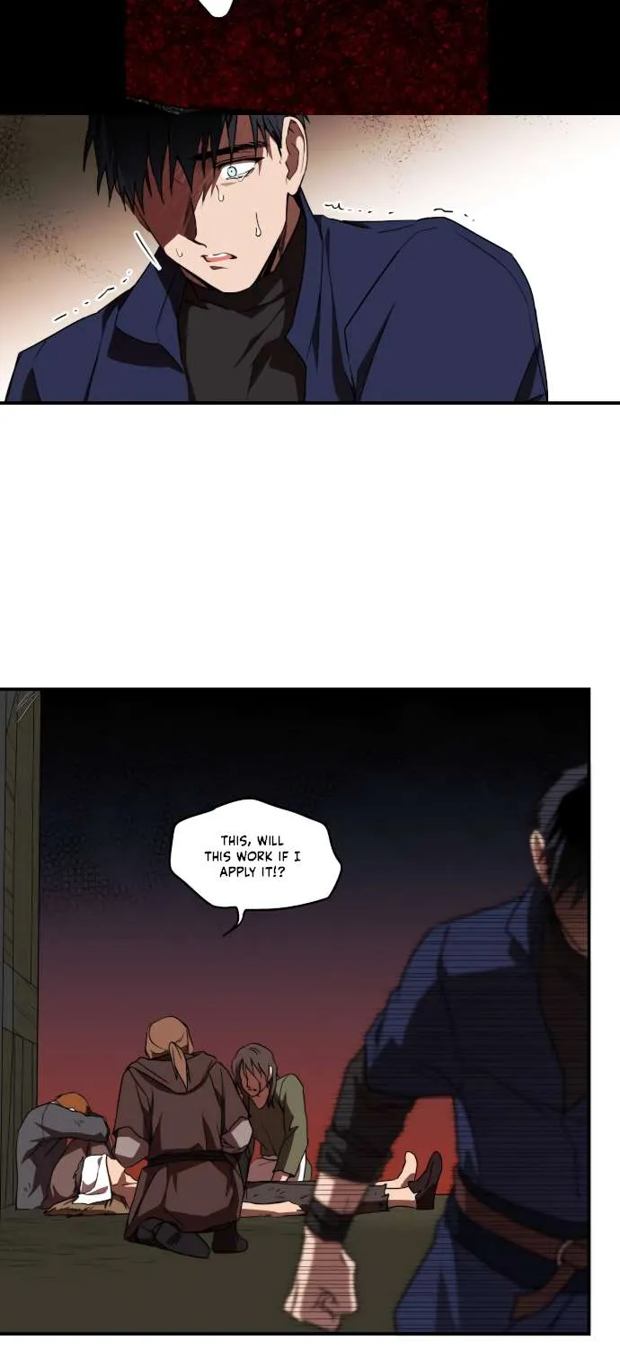 Read Blinded By The Setting Sun chapter 24 image 26 on Lezhin