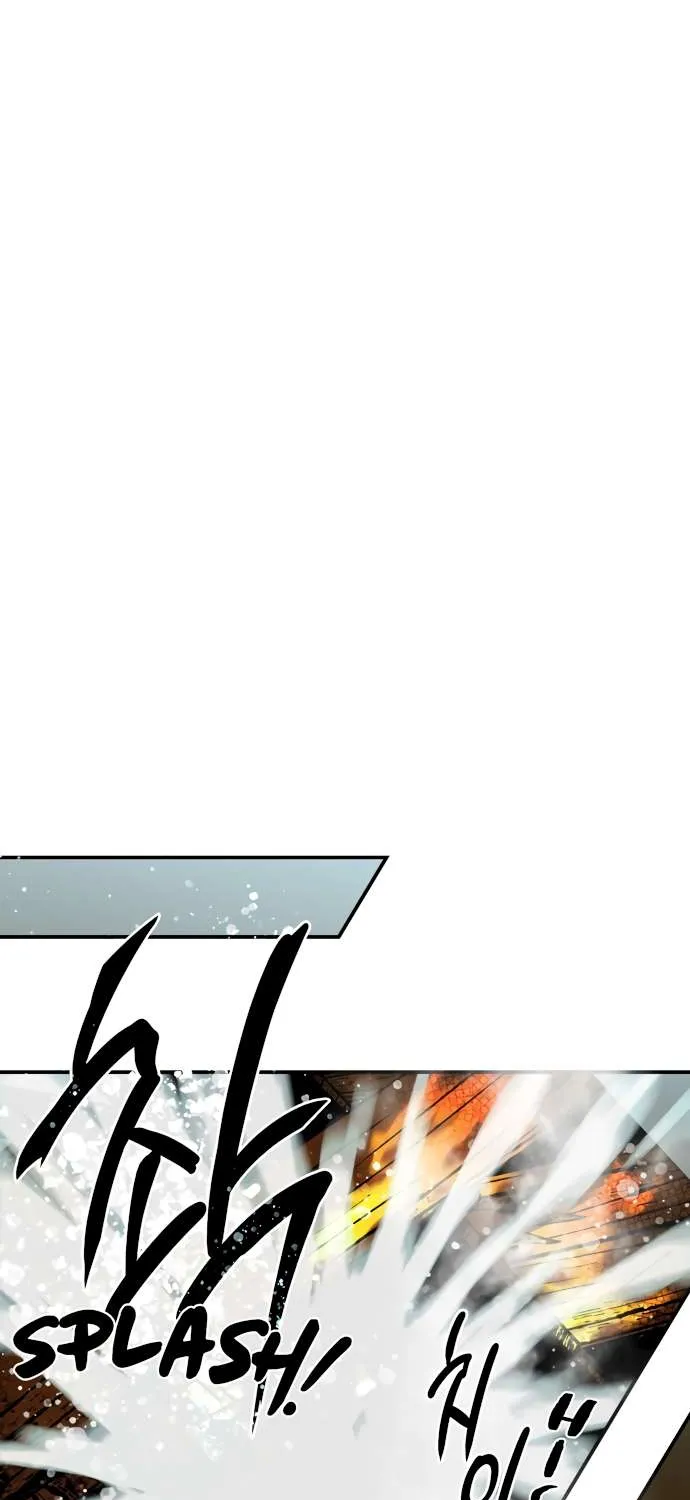 Read Blinded By The Setting Sun chapter 24 image 27 on Lezhin