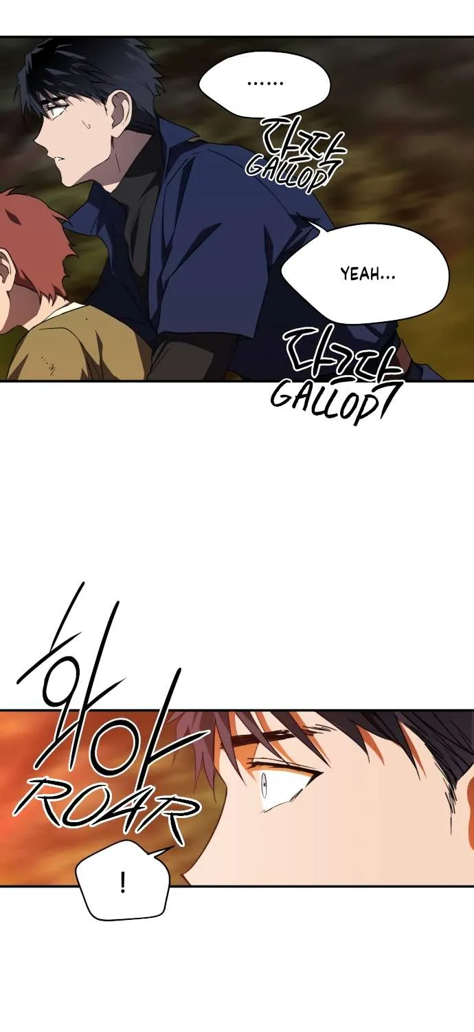 Read Blinded By The Setting Sun chapter 24 image 3 on Lezhin