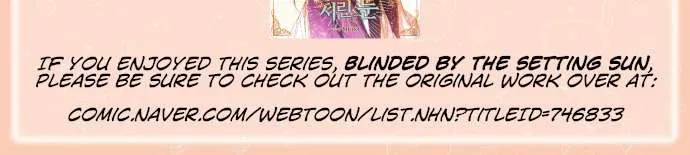 Read Blinded By The Setting Sun chapter 24 image 49 on Lezhin