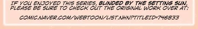 Read Blinded By The Setting Sun chapter 25 image 59 on Lezhin