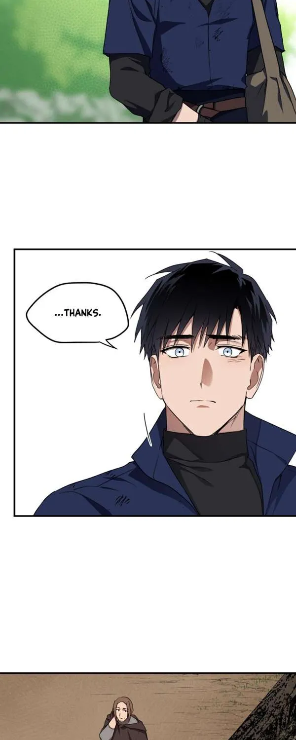 Read Blinded By The Setting Sun chapter 26 image 11 on Lezhin