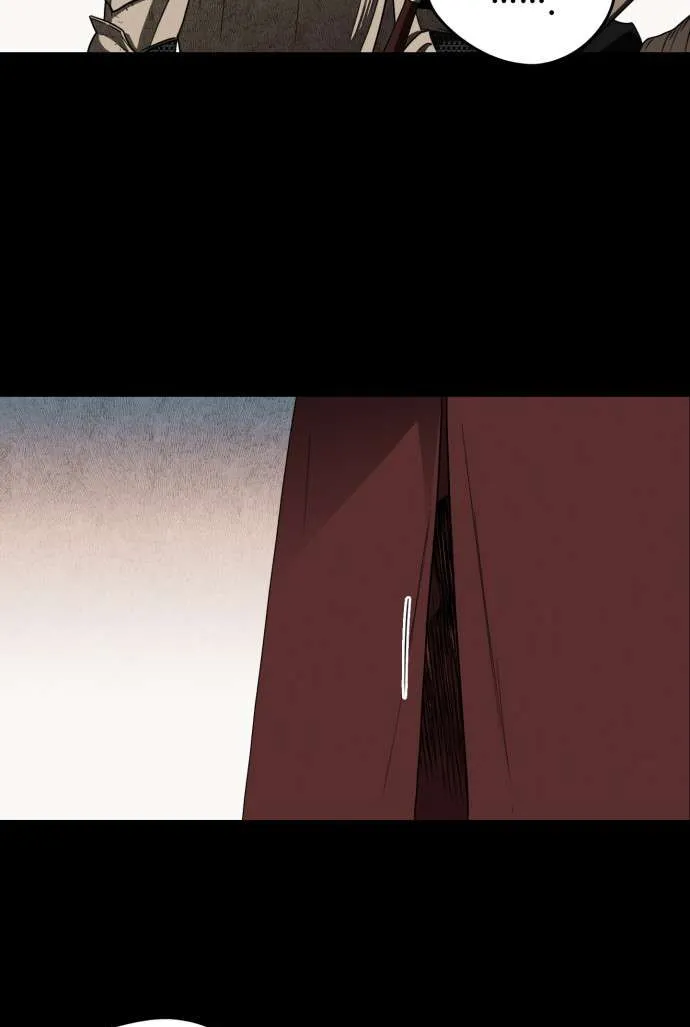 Read Blinded By The Setting Sun chapter 27 image 24 on Lezhin