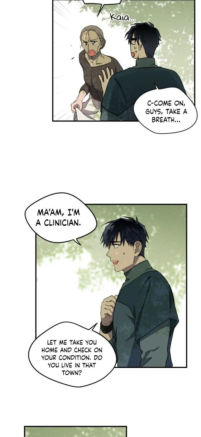 Read Blinded By The Setting Sun chapter 28 image 17 on Lezhin