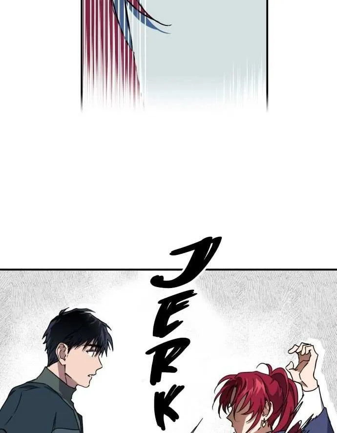 Read Blinded By The Setting Sun chapter 30 image 35 on Lezhin