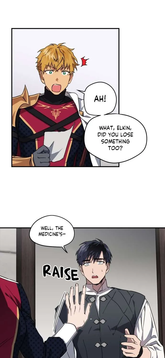 Read Blinded By The Setting Sun chapter 32 image 16 on Lezhin