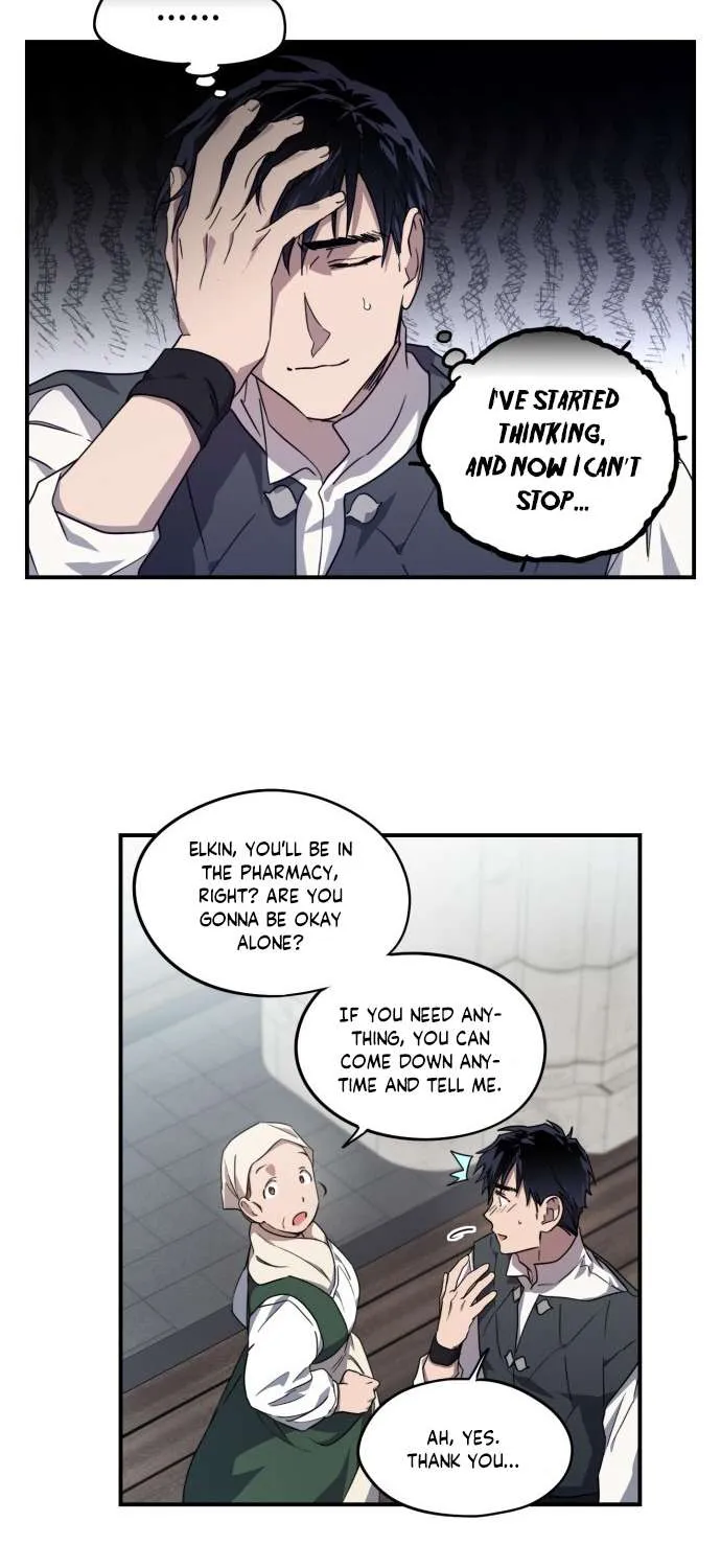 Read Blinded By The Setting Sun chapter 32 image 44 on Lezhin