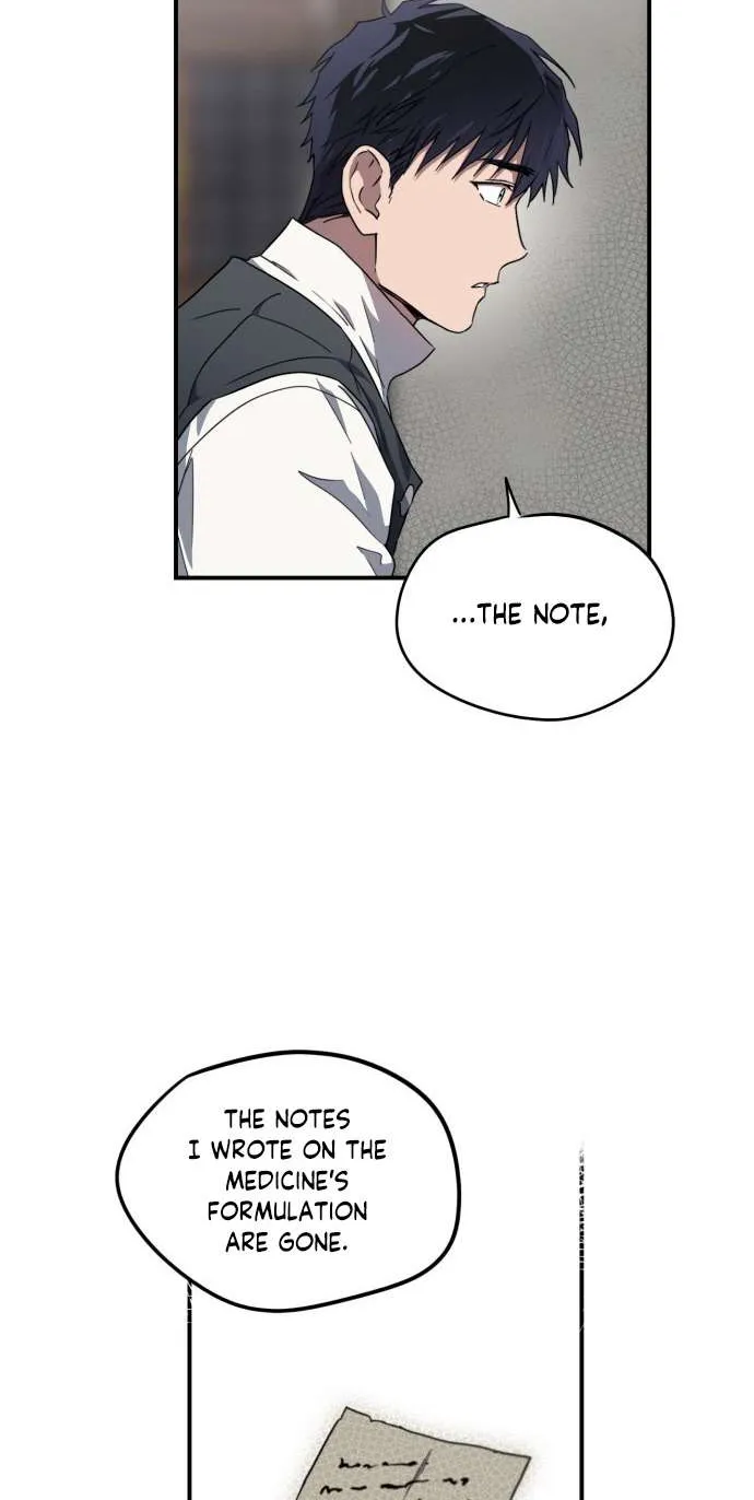 Read Blinded By The Setting Sun chapter 32 image 7 on Lezhin