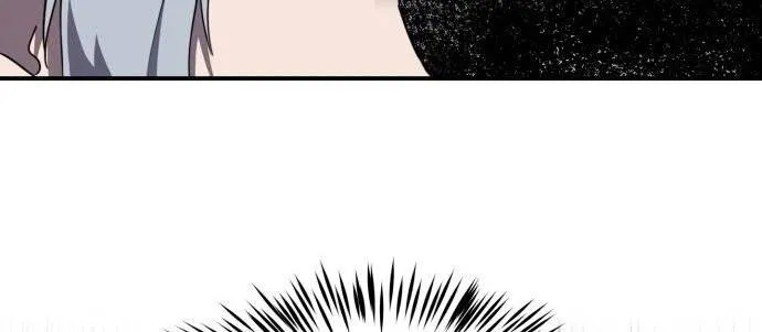 Read Blinded By The Setting Sun chapter 34 image 68 on Lezhin