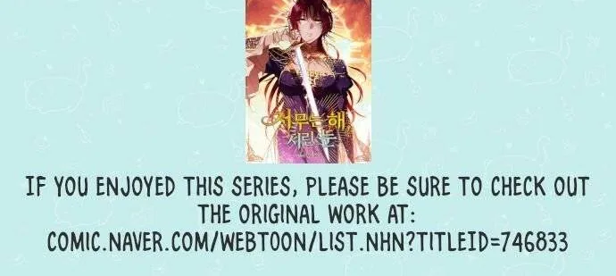 Read Blinded By The Setting Sun chapter 34 image 71 on Lezhin