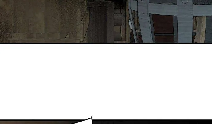 Read Blinded By The Setting Sun chapter 36 image 56 on Lezhin