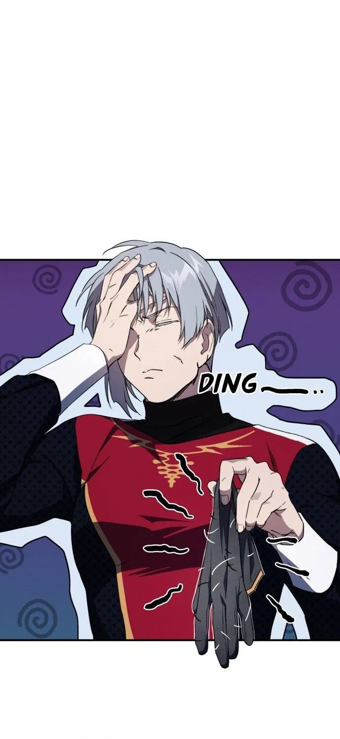 Read Blinded By The Setting Sun chapter 37 image 25 on Lezhin