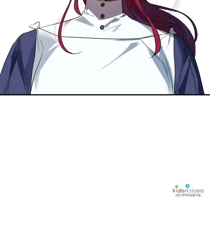 Read Blinded By The Setting Sun chapter 4 image 52 on Lezhin