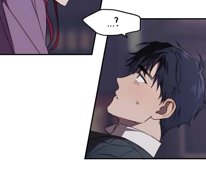 Read Blinded By The Setting Sun chapter 4 image 6 on Lezhin