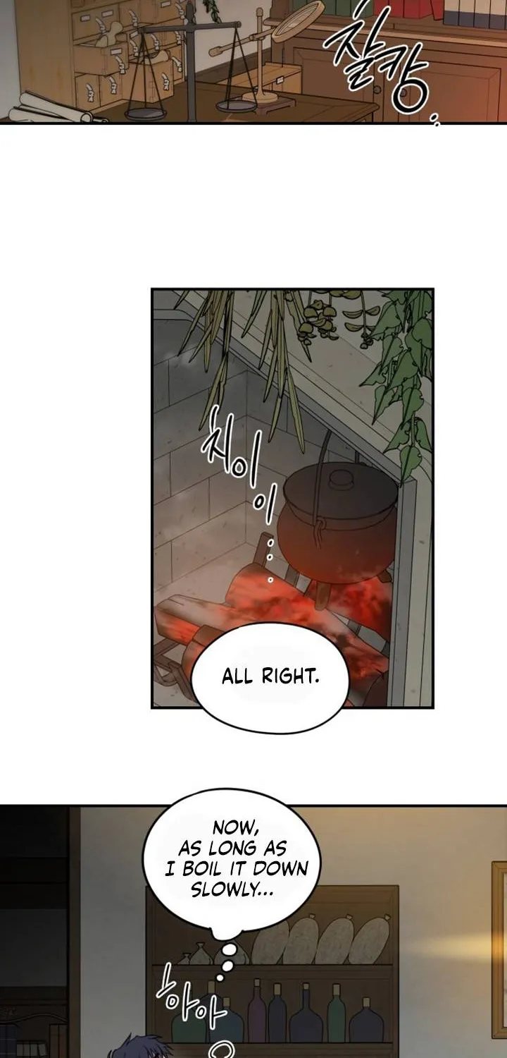 Read Blinded By The Setting Sun chapter 41 image 47 on Lezhin