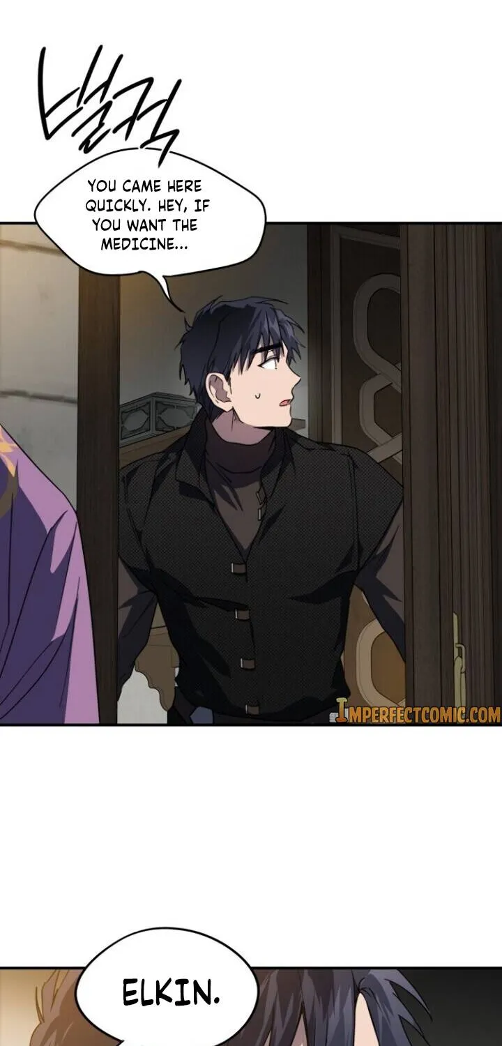 Read Blinded By The Setting Sun chapter 42 image 3 on Lezhin
