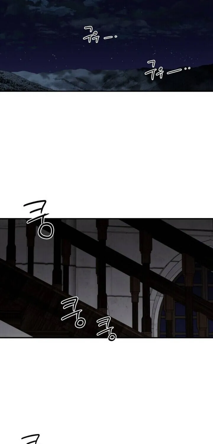 Read Blinded By The Setting Sun chapter 42 image 41 on Lezhin
