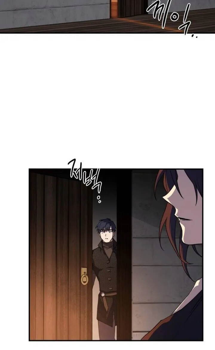 Read Blinded By The Setting Sun chapter 42 image 43 on Lezhin