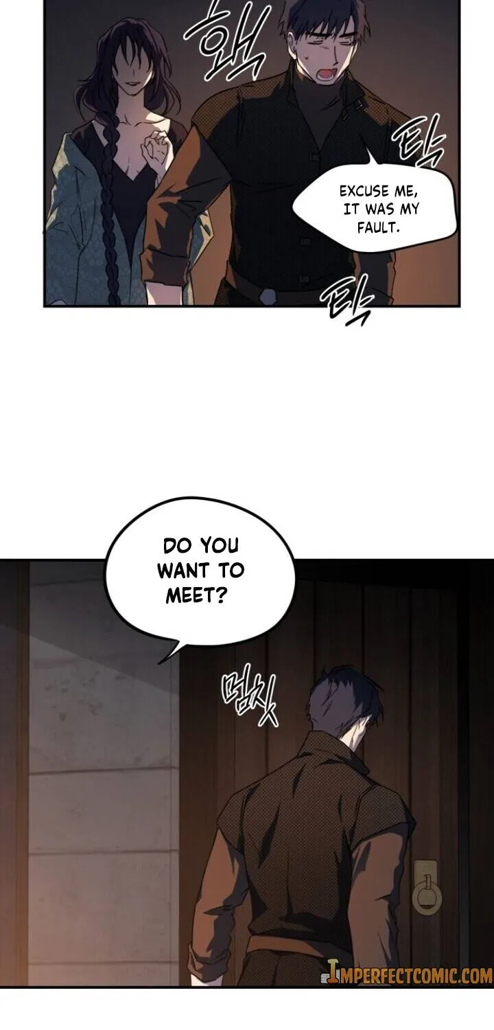 Read Blinded By The Setting Sun chapter 42 image 58 on Lezhin