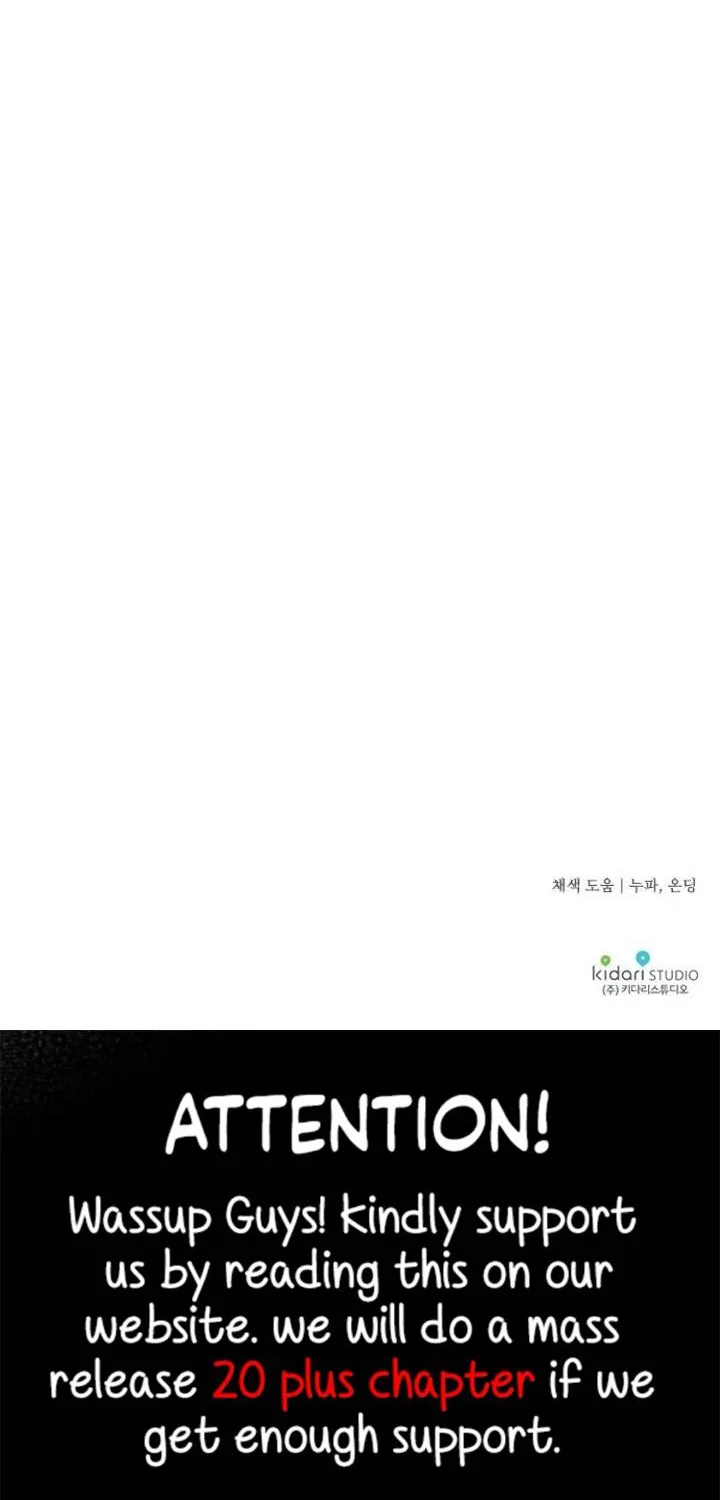Read Blinded By The Setting Sun chapter 42 image 63 on Lezhin