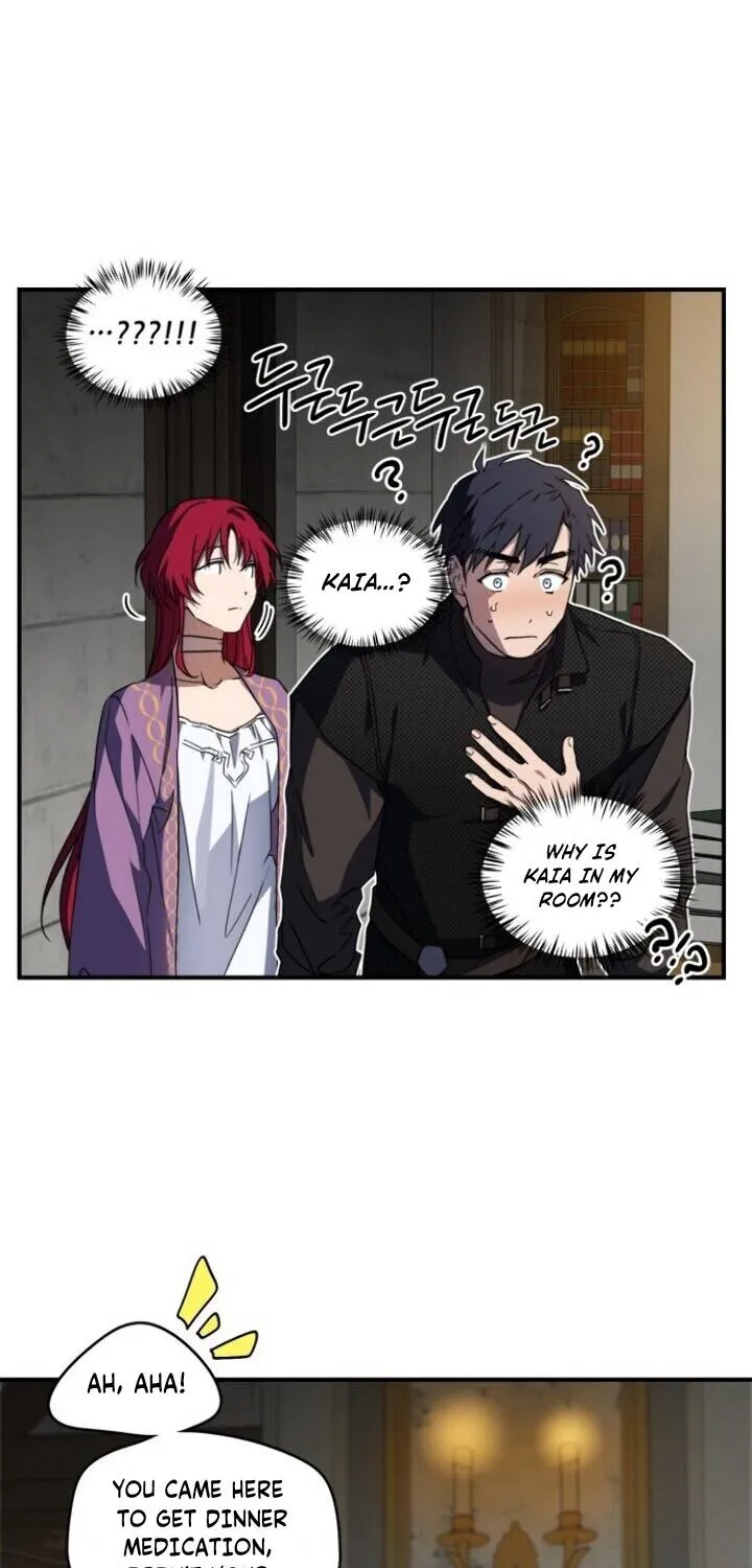 Read Blinded By The Setting Sun chapter 42 image 7 on Lezhin