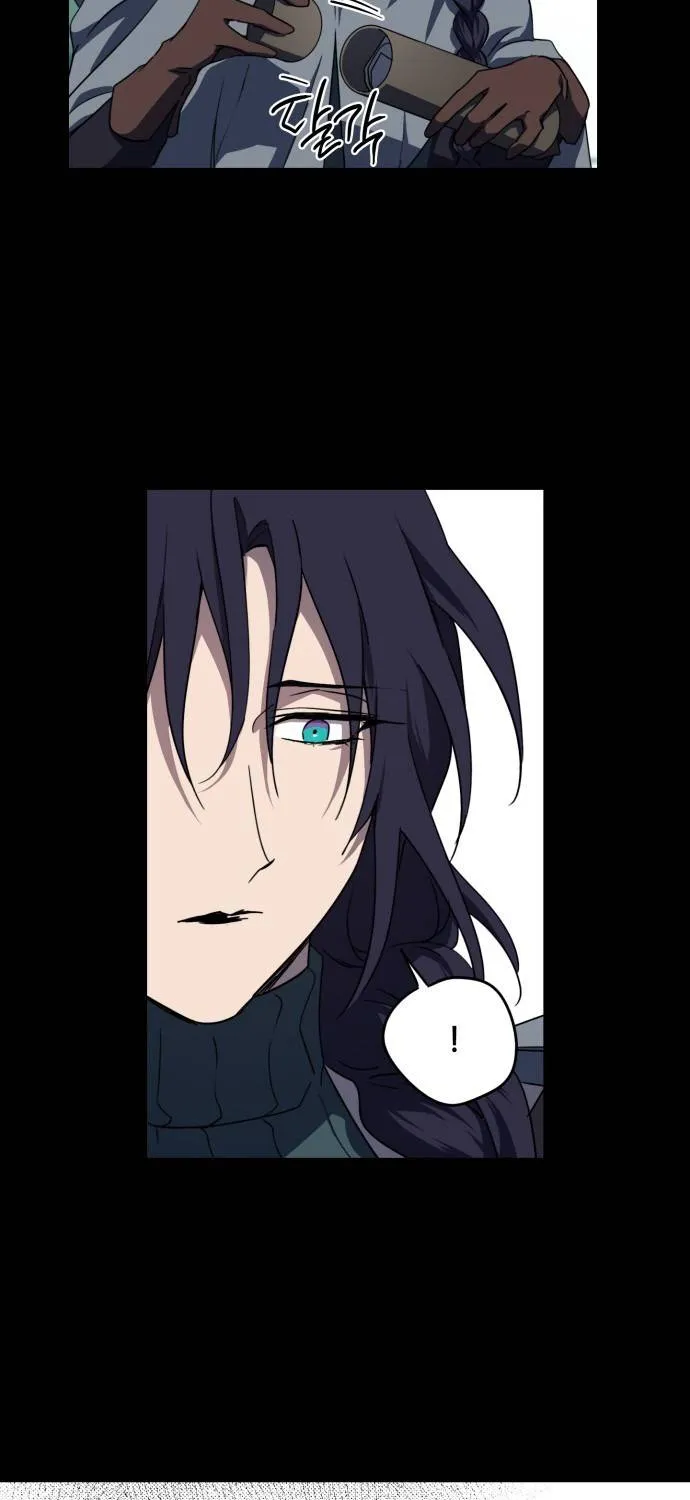 Read Blinded By The Setting Sun chapter 43 image 14 on Lezhin