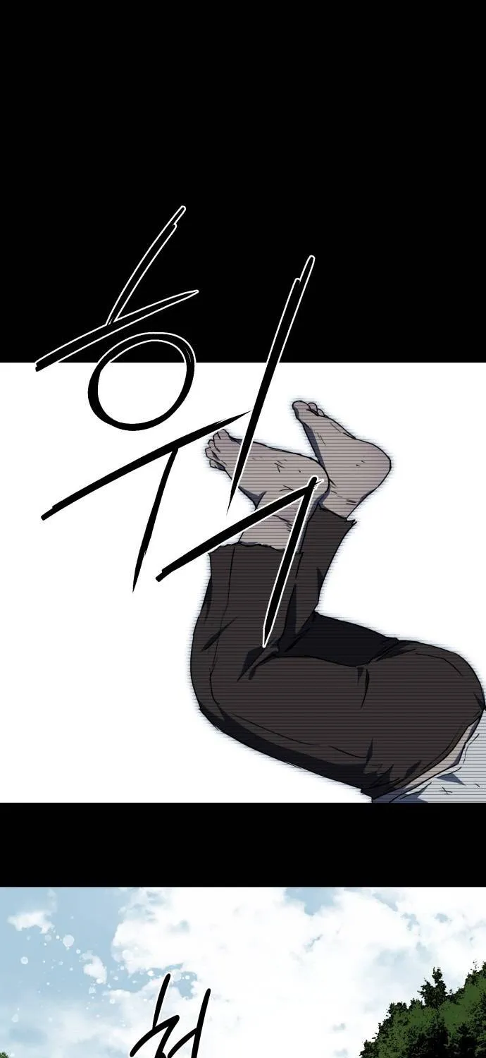 Read Blinded By The Setting Sun chapter 43 image 2 on Lezhin