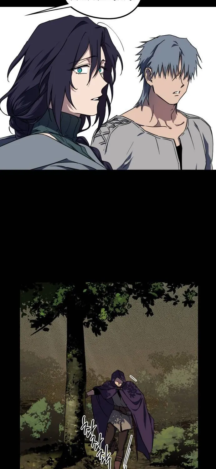 Read Blinded By The Setting Sun chapter 43 image 5 on Lezhin