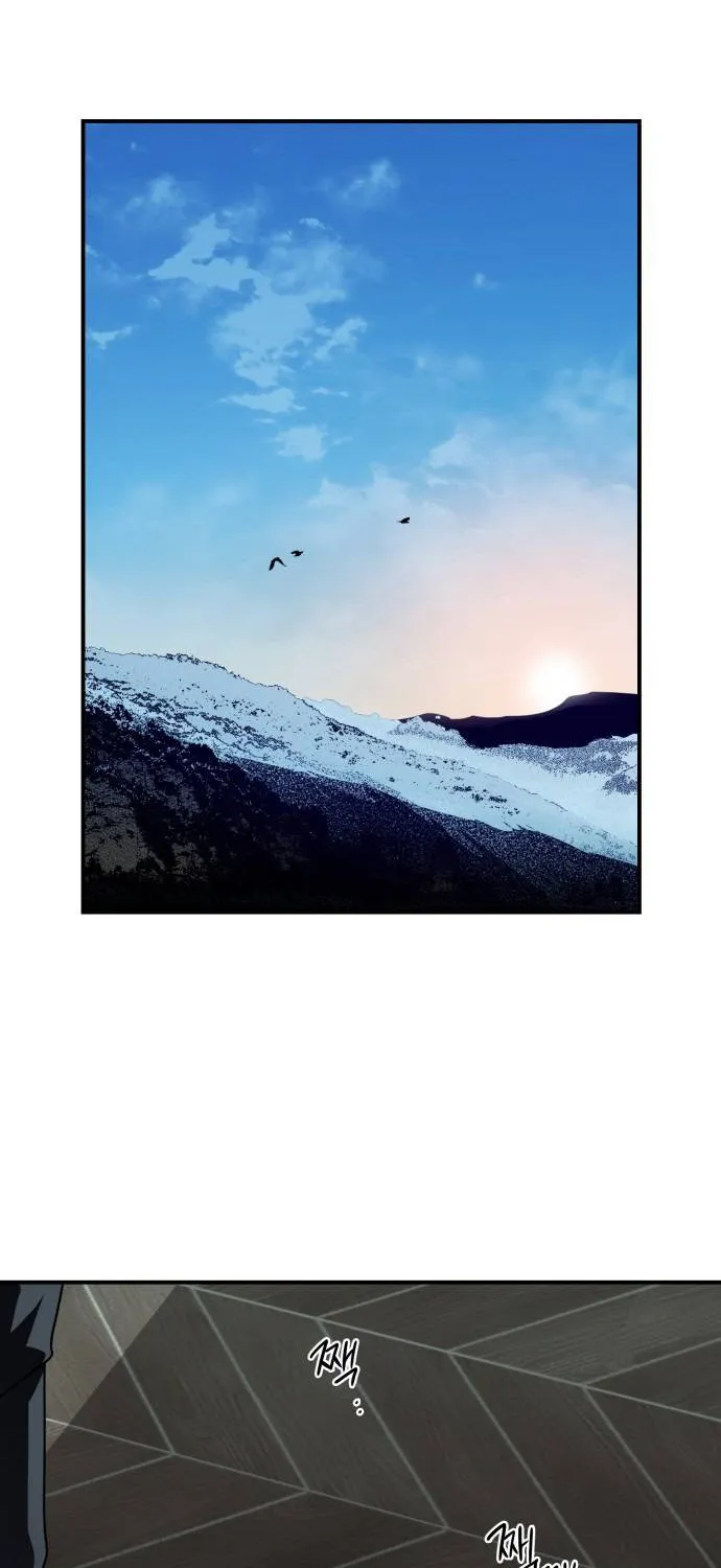 Read Blinded By The Setting Sun chapter 43 image 51 on Lezhin