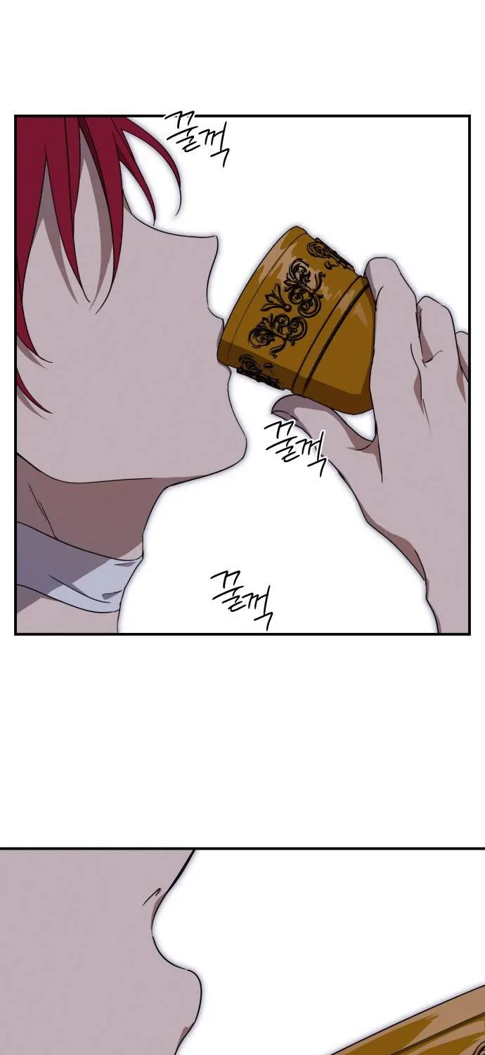 Read Blinded By The Setting Sun chapter 43 image 61 on Lezhin