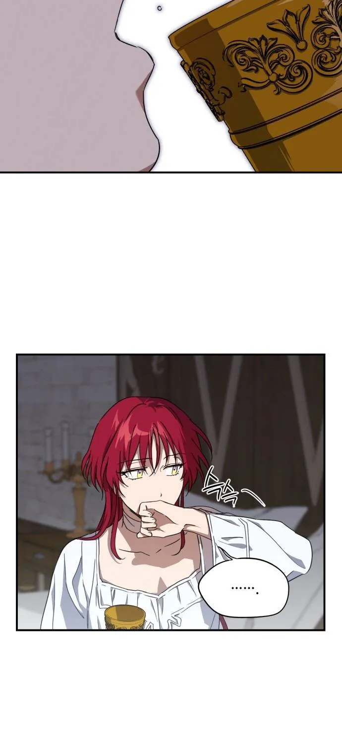 Read Blinded By The Setting Sun chapter 43 image 62 on Lezhin
