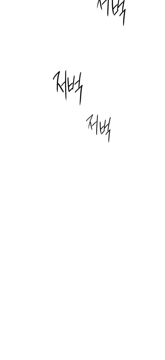 Read Blinded By The Setting Sun chapter 44 image 19 on Lezhin