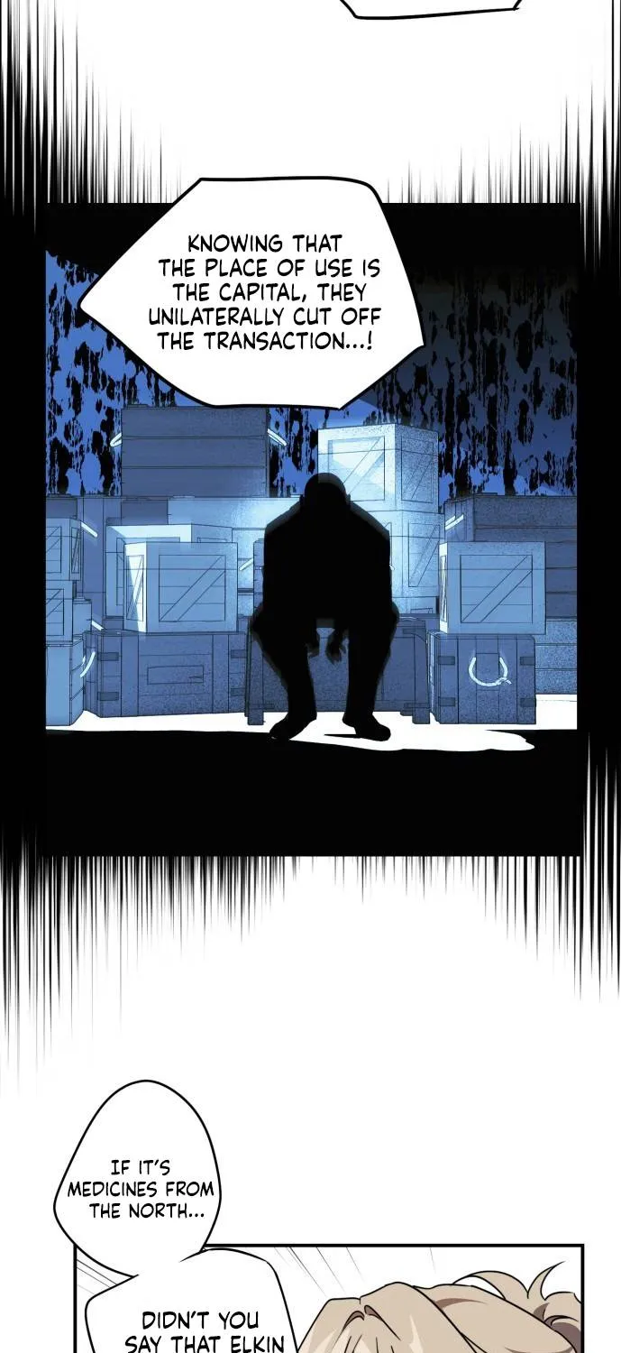 Read Blinded By The Setting Sun chapter 44 image 38 on Lezhin