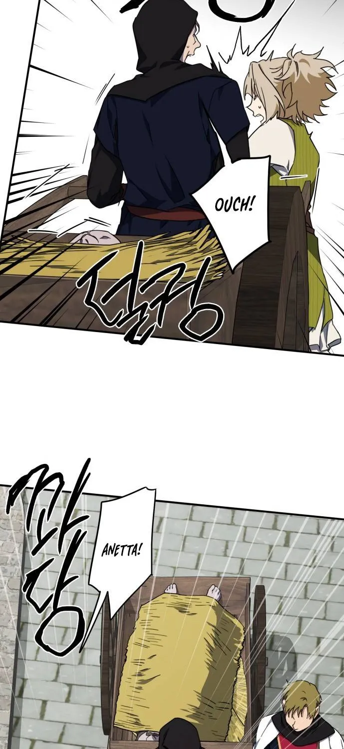 Read Blinded By The Setting Sun chapter 44 image 41 on Lezhin