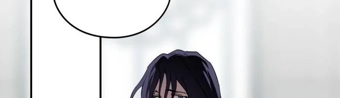 Read Blinded By The Setting Sun chapter 44 image 6 on Lezhin