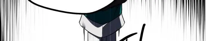 Read Blinded By The Setting Sun chapter 44 image 68 on Lezhin